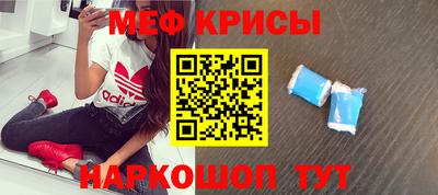 MDMA Premium VHQ Краснокаменск