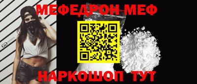 MDMA Premium VHQ Краснокаменск