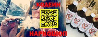 героин Кумертау