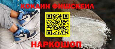 jwh Краснодар