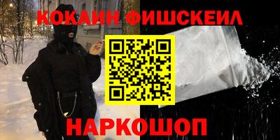мдпв Краснознаменск