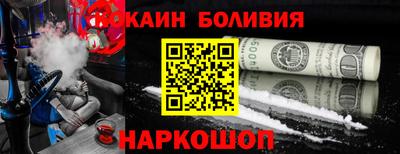 амфетамин Кулебаки