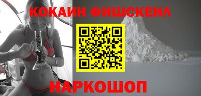 jwh Краснодар