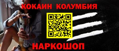 MDMA Premium VHQ Краснокаменск