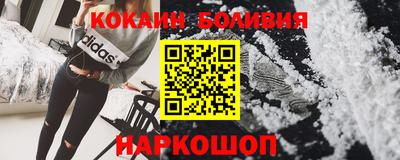 MDMA Premium VHQ Краснокаменск