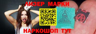 jwh Краснодар