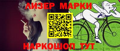 MDMA Premium VHQ Краснокаменск