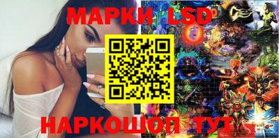 мдпв Краснознаменск