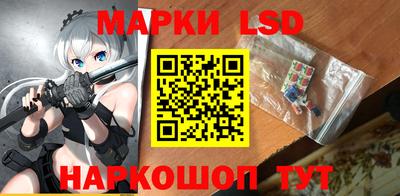 MDMA Premium VHQ Краснокаменск