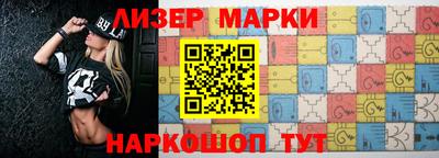 MDMA Premium VHQ Краснокаменск