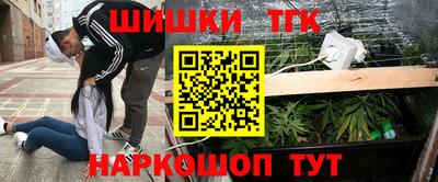 MDMA Premium VHQ Краснокаменск