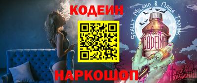 jwh Краснодар