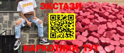 мдпв Краснознаменск