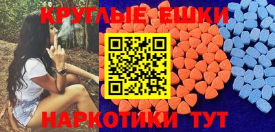 мдпв Краснознаменск