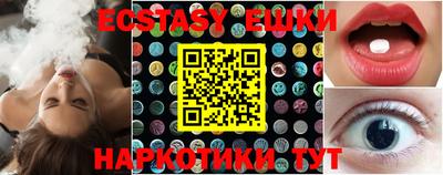 амфетамин Кулебаки