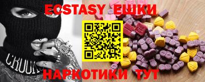 jwh Краснодар