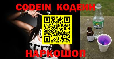 MDMA Premium VHQ Краснокаменск