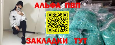 ешки Кунгур
