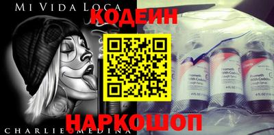 MDMA Premium VHQ Краснокаменск