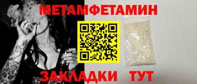 MDMA Premium VHQ Краснокаменск