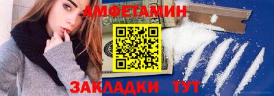 jwh Краснодар
