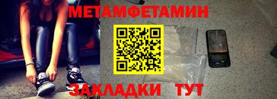 jwh Краснодар