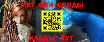 jwh Краснодар