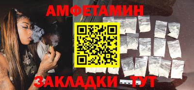 MDMA Premium VHQ Краснокаменск