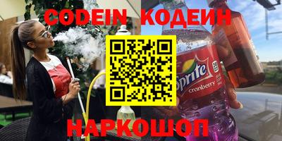 MDMA Premium VHQ Краснокаменск