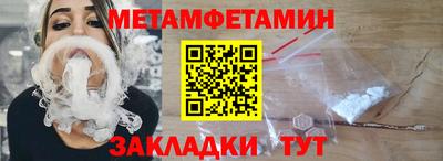 мдпв Краснознаменск