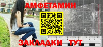 jwh Краснодар