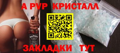 MDMA Premium VHQ Краснокаменск
