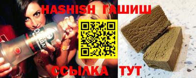 jwh Краснодар