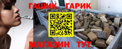 jwh Краснодар