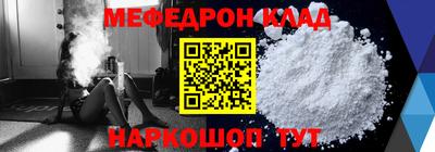 ешки Кунгур