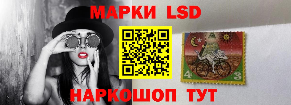 ЛСД экстази кислота  Лсд 25 экстази кислота  blacksprut как зайти  Зерноград  Вход с VPN 